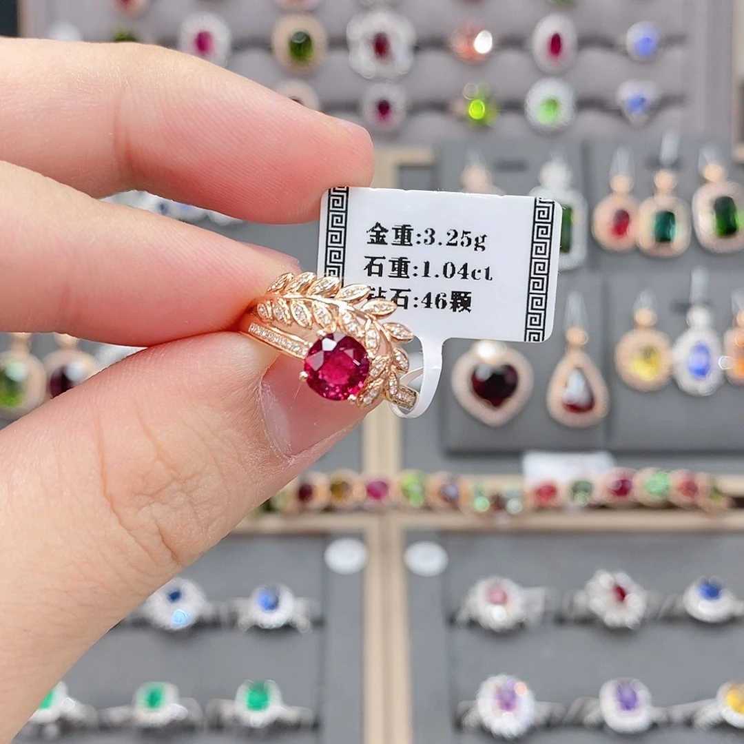 碧玺戒指18K金镶嵌1.04。