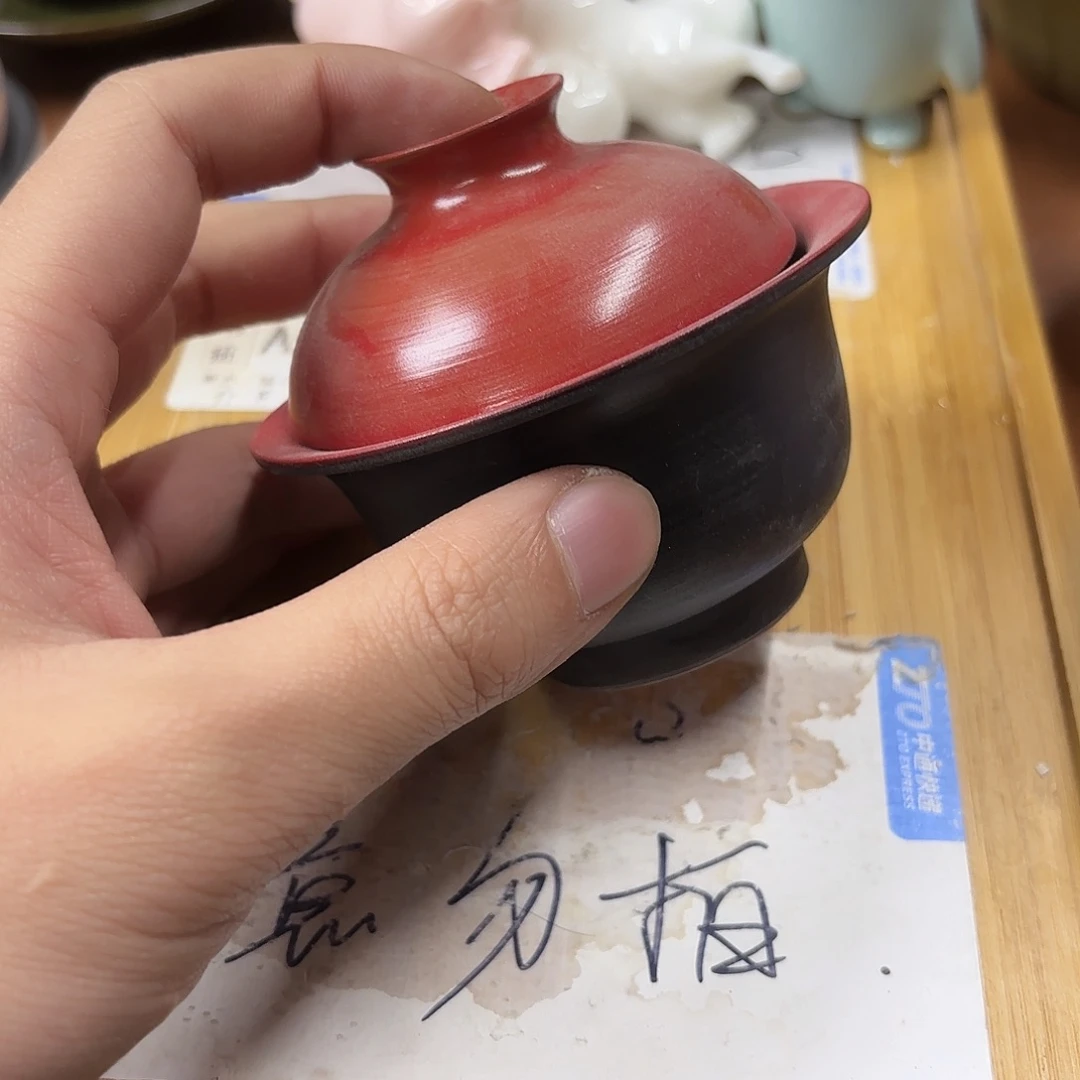 微瑕介意的不要下单