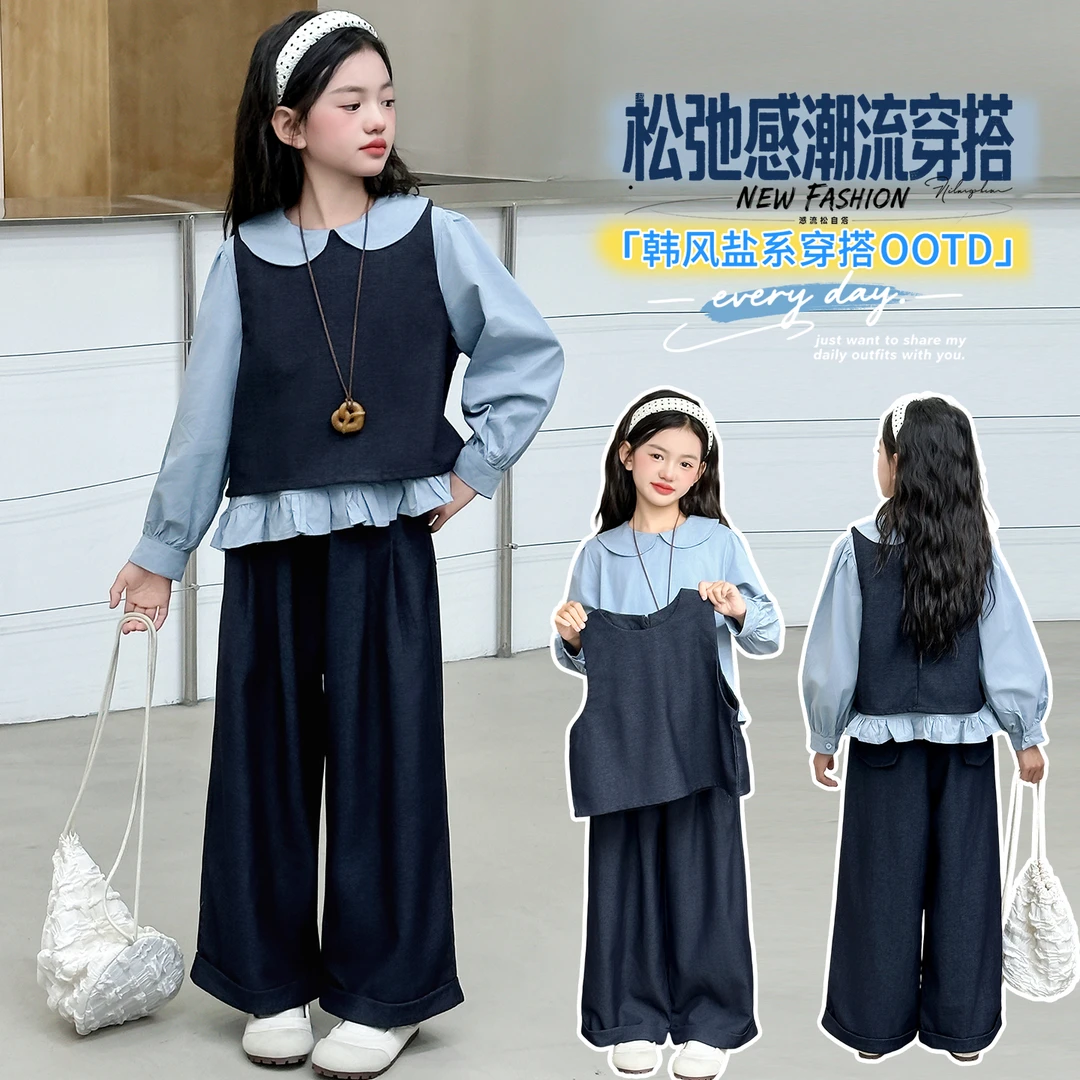 女童秋装娃娃领衬衫套装2025新款韩系女孩洋气时尚休闲马甲三件套