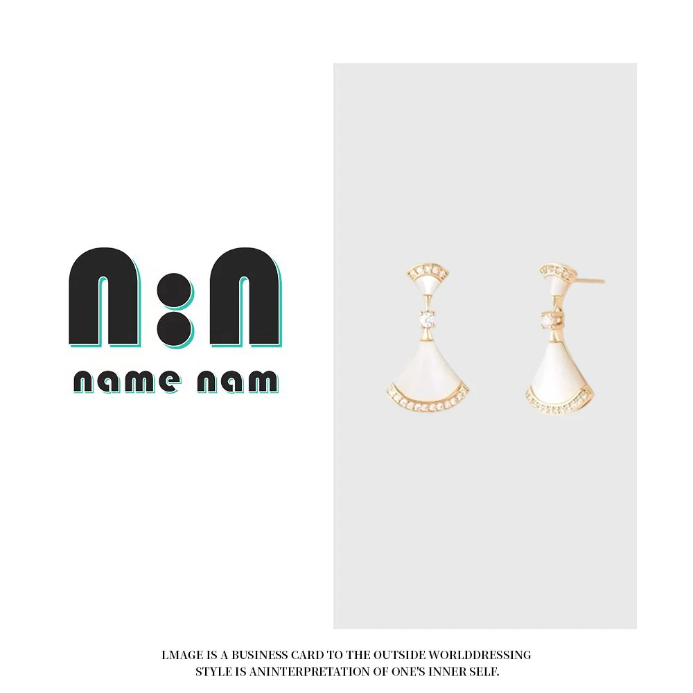 铜合金锆石耳饰 轻奢优雅风扇形锆石耳针 11100