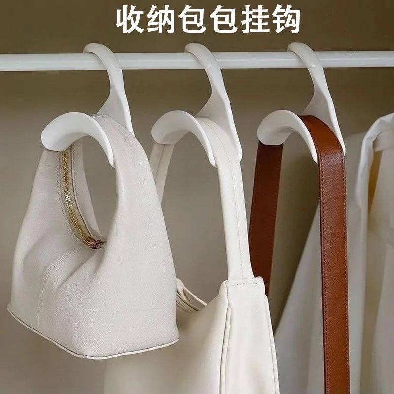 【6个装】无痕简约拱形创意衣柜领带丝巾包包收纳挂钩衣架