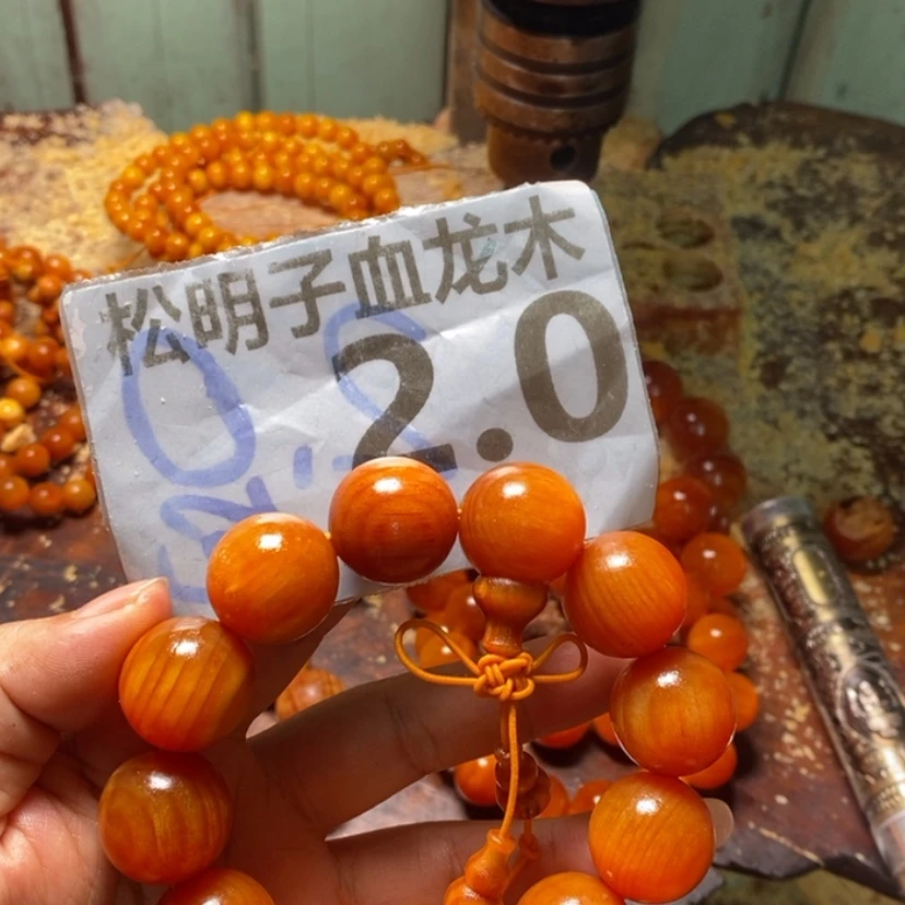 【闪购商品】松木（琥珀木）手串/手链