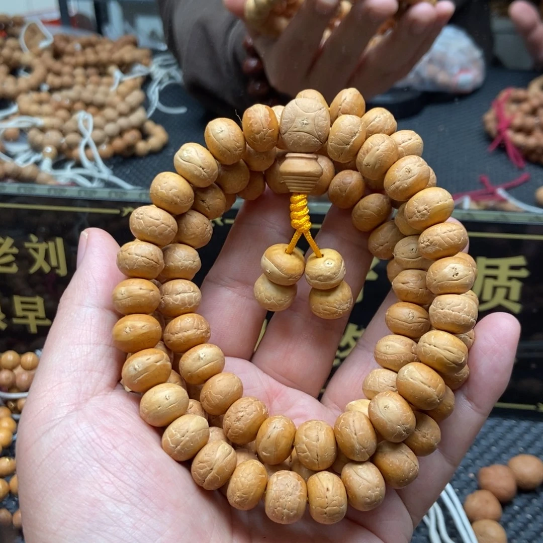 凤眼菩提吊坠12.5藏式108长串9.9