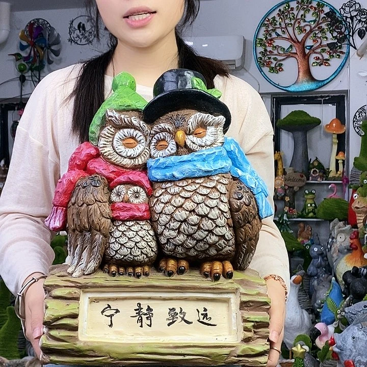 树脂t s z s z q w s y s s