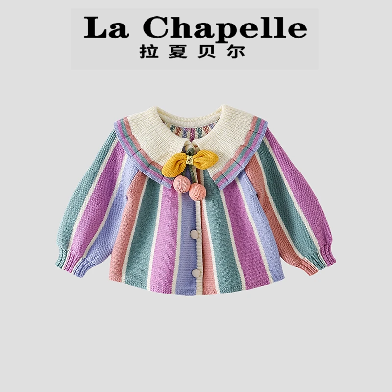 La Chapelle【拉夏贝尔】秋季新款韩系儿童彩色条纹针织衫LA1505