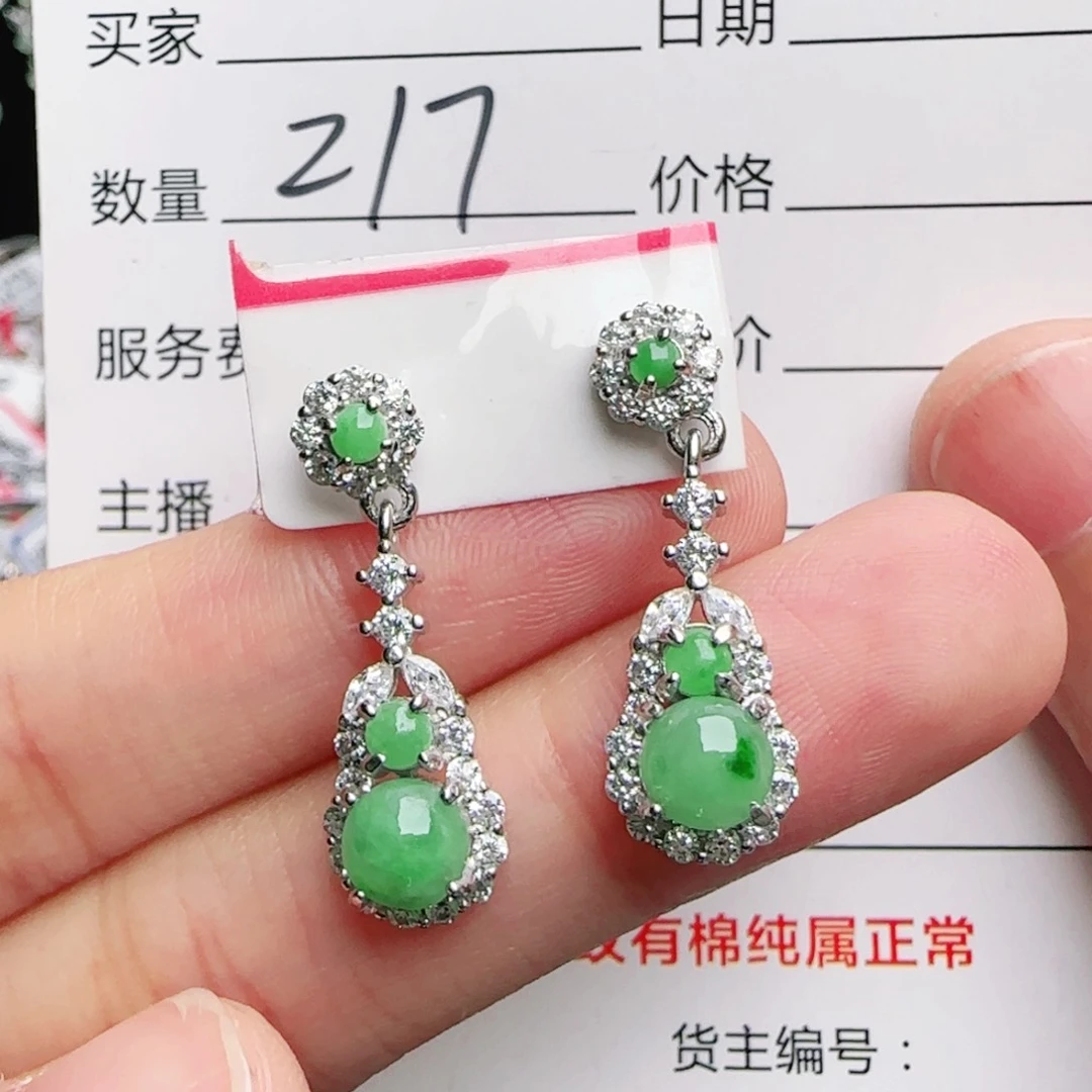 银S925镶嵌戒指翡翠