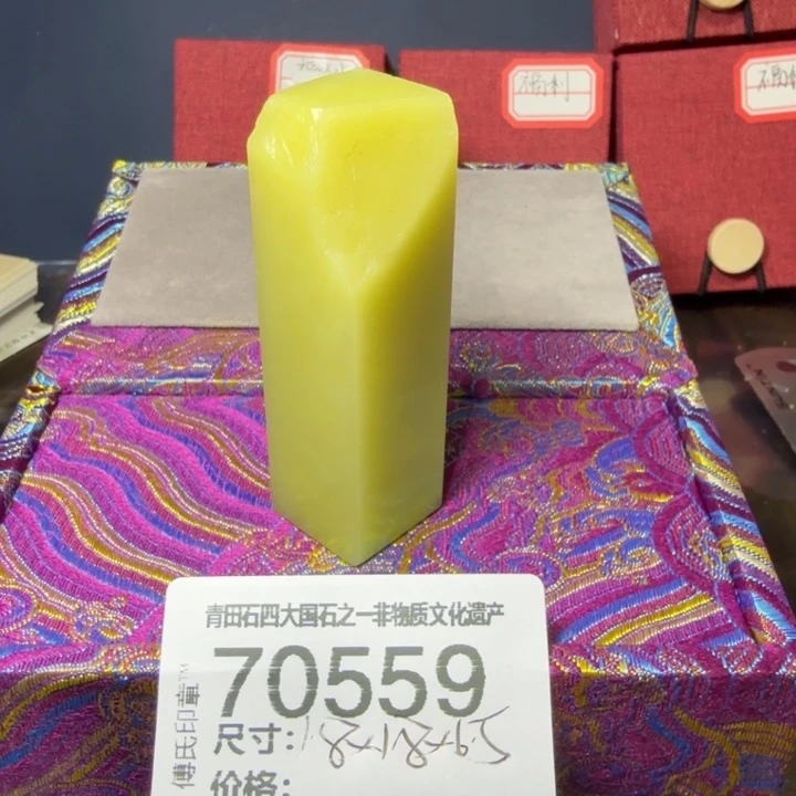 润***阁青田石12.24青田石雕厂家直销