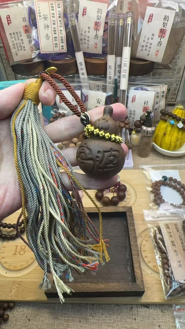 天年香方葫芦挂坠刻字富婆桂花香纯手工制作香包吊坠车挂