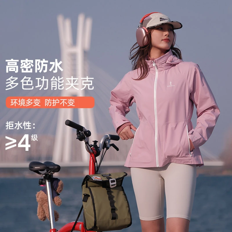 比音勒芬高尔夫2025春季新款女休闲运动外套防水舒适微廓连帽夹克