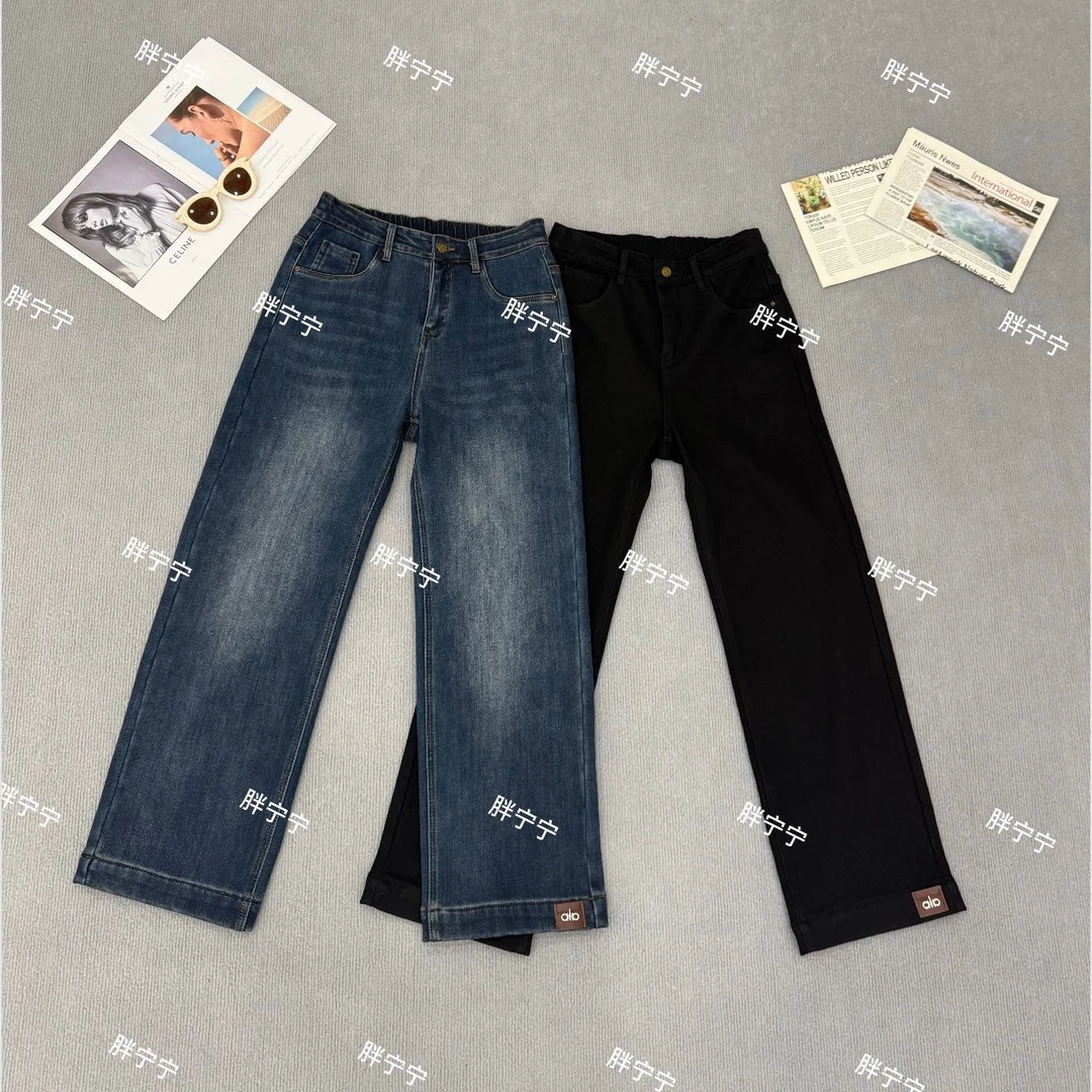 “直腿魔法裤”加厚防风密密绒牛仔直筒法棍裤（裤长97左右）