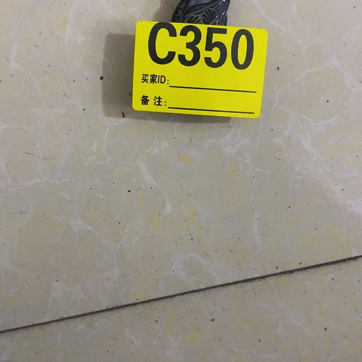 香榧木文**子民俗老物件陈列展览