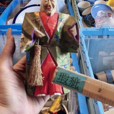 瓷片好哈哈哈哈哈哈哈