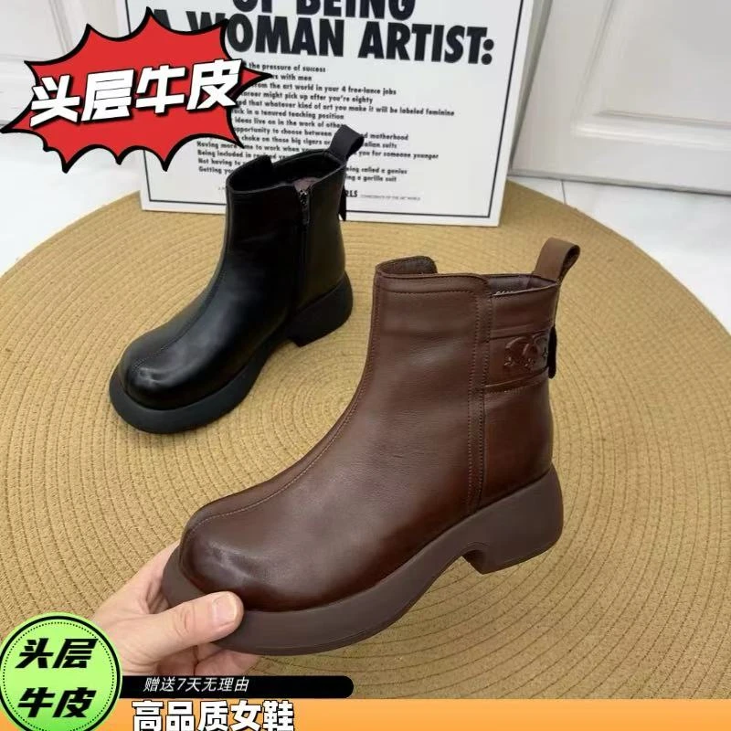 8611(羊毛)头层牛皮复古英伦圆头侧拉链厚底马丁靴百搭时尚平底