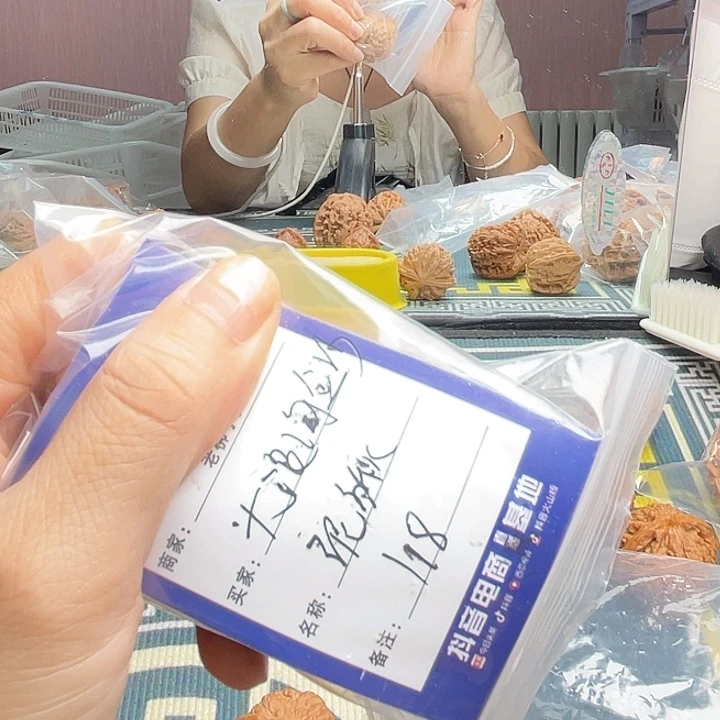 大***沙元月二十七天是吧今天不忙