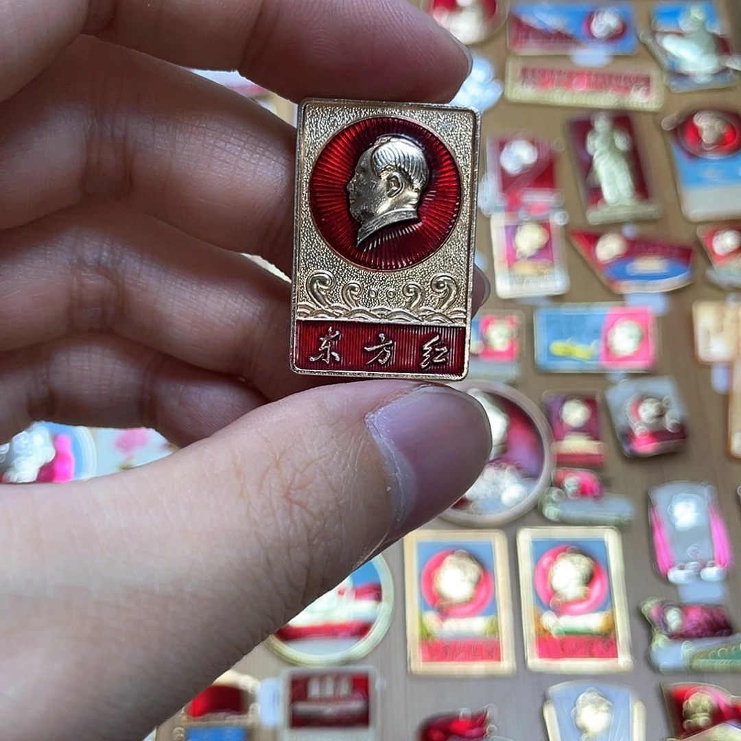 铝红色收藏经典小章