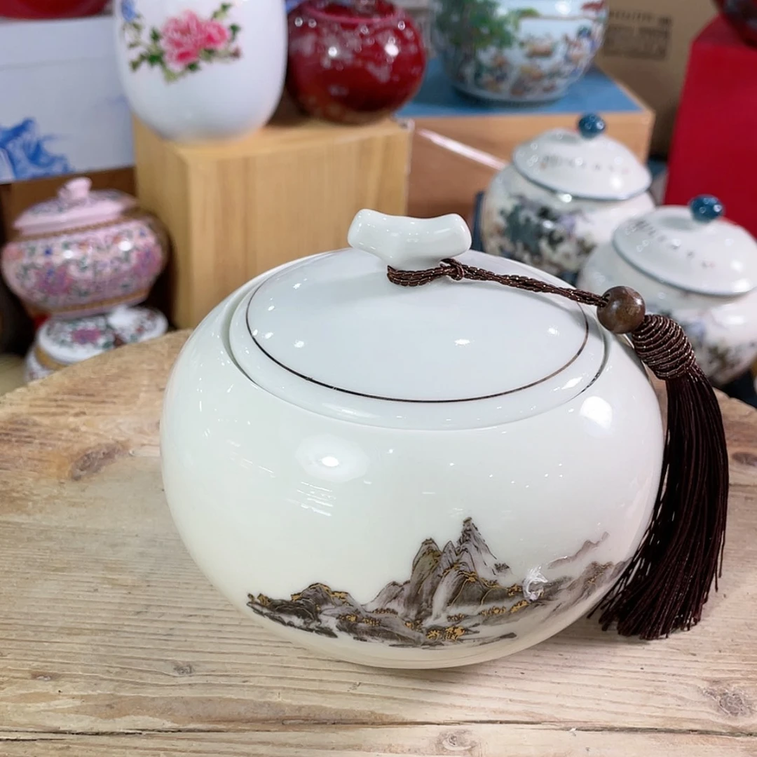 【闪购商品】罐陶瓷茶叶罐密封罐