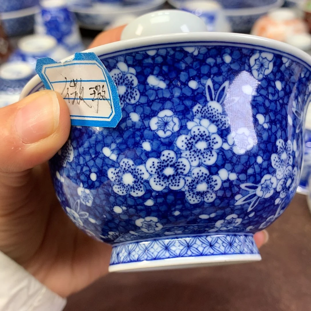 【闪购商品】瓷片涛**汩景德镇陶瓷主人杯