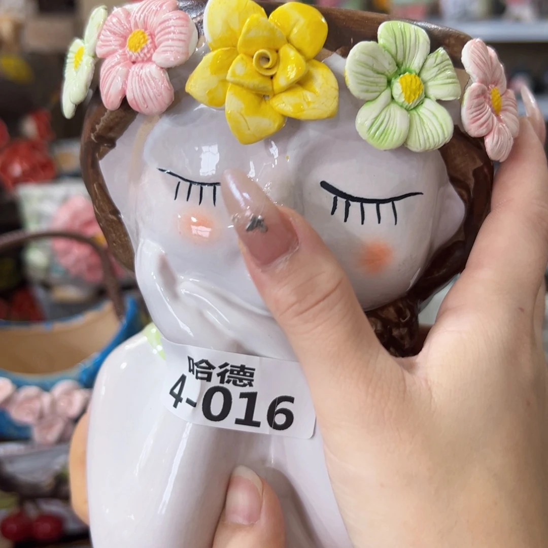 ?****瑕疵416满18.8元包邮发货