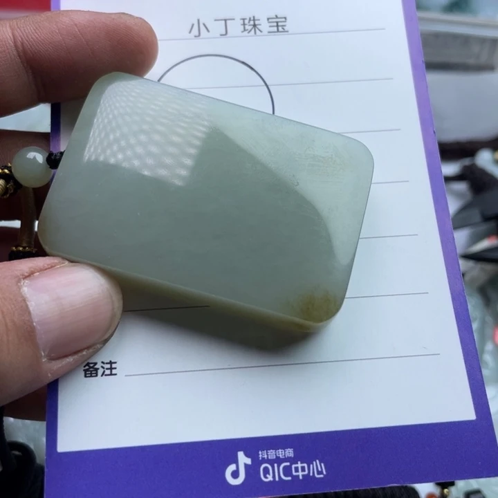 和田玉未镶嵌挂件挂件