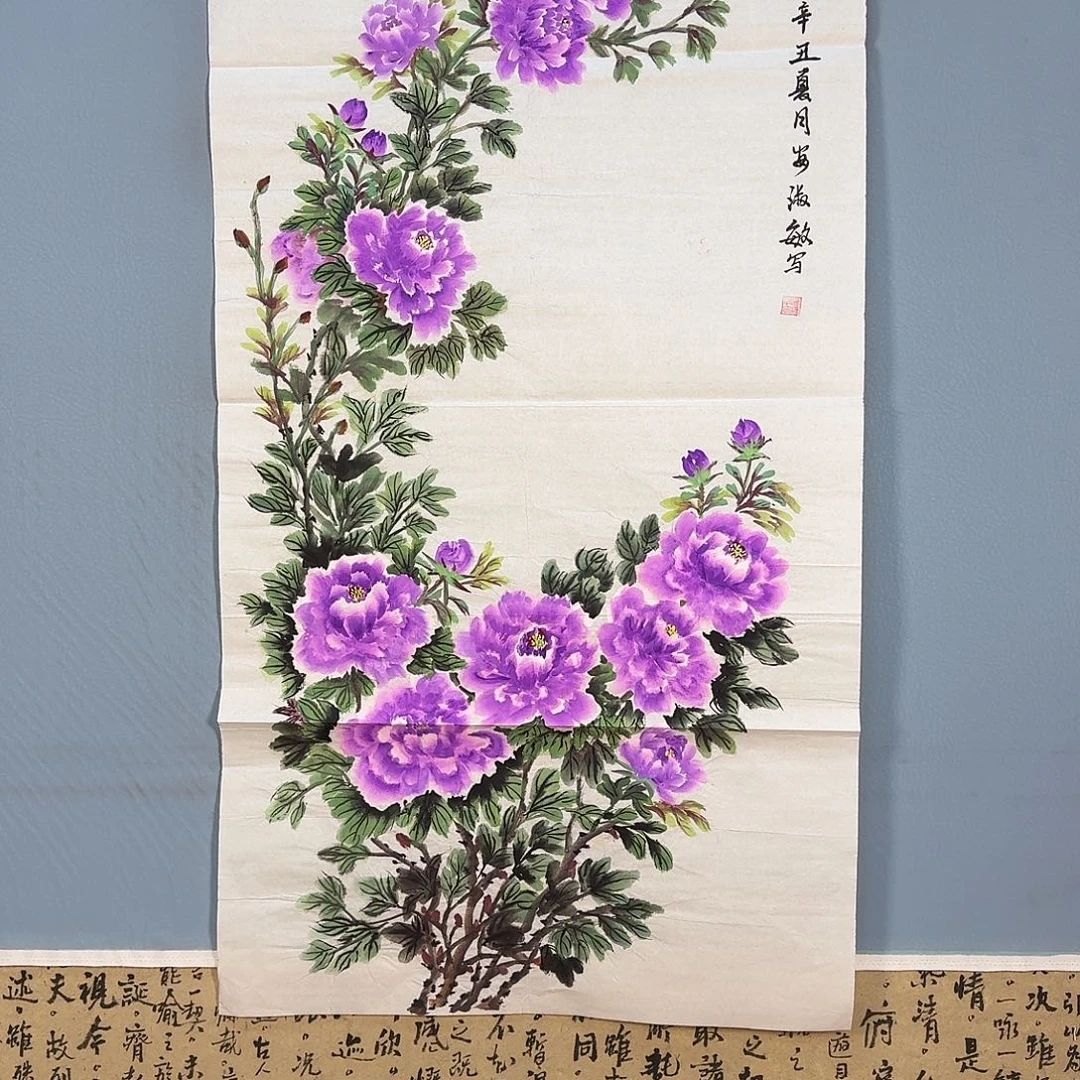 国画604 牡丹仙子也