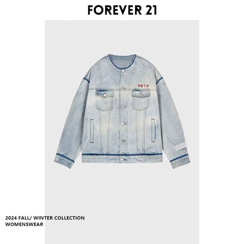 （潮流衣服）【汪苏泷同款】水洗彩色印花圆领牛仔夹克外套@7天发货