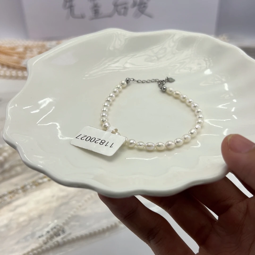 淡水珍珠未镶嵌颈饰