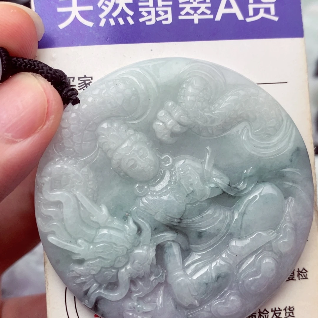 未镶嵌挂件翡翠翡翠