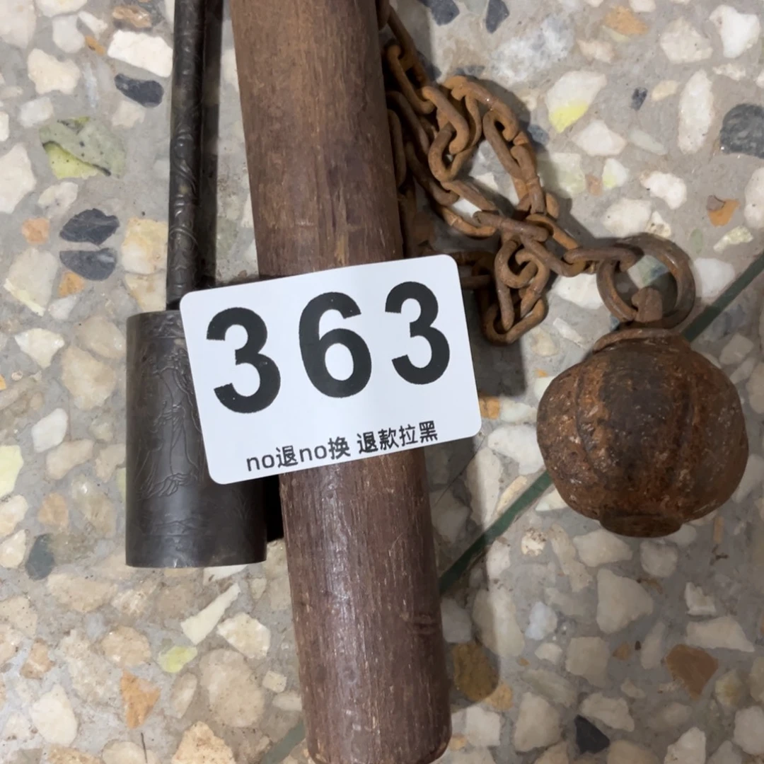 苏***，一物一图，工艺品。