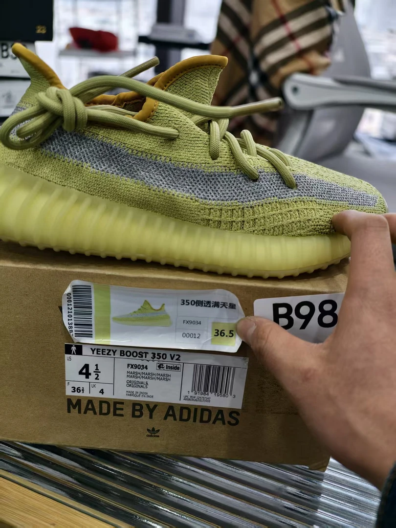 adidas  350侧透满天星  全新原盒  36.5码  11月19  孙 B98