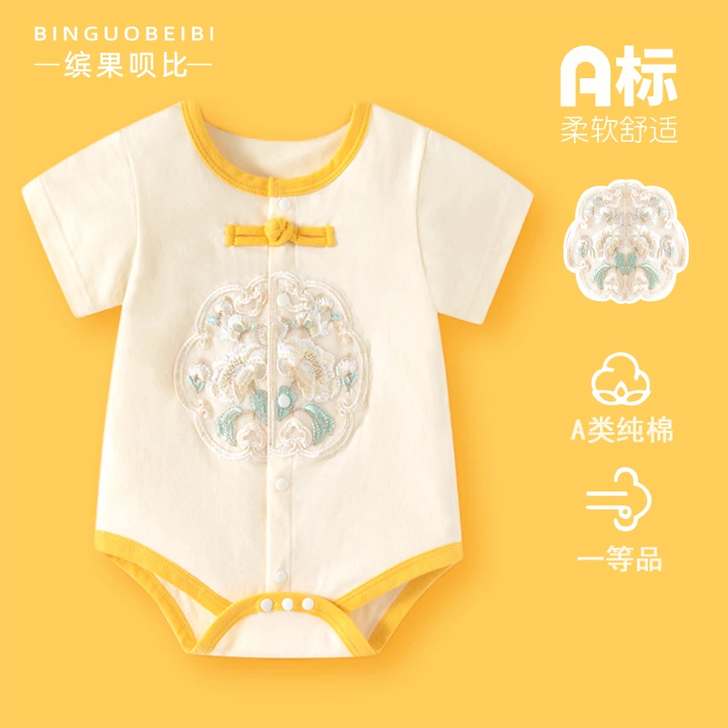 婴儿夏季纯棉薄款包屁衣宝宝国风短袖三角哈衣幼儿连体衣爬服衣服