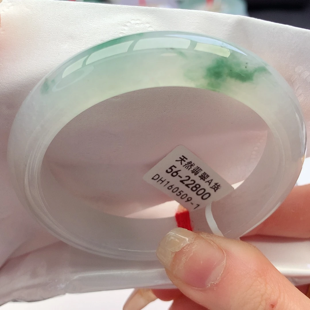 未镶嵌手镯翡翠天然A货翡翠56-57水中花 优雅高贵3号