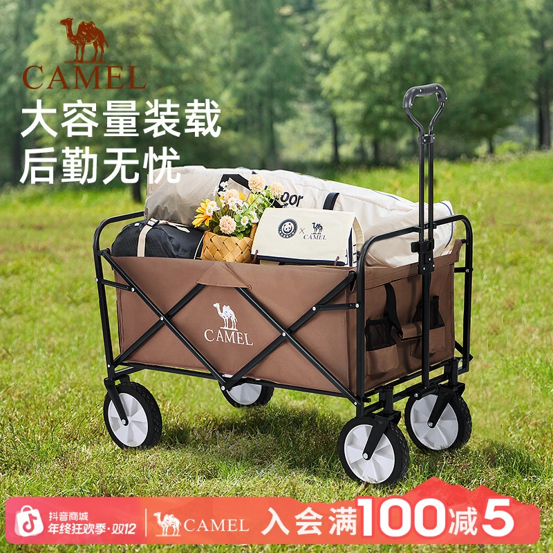 骆驼户外装备露营车折叠旅行车小推车桌椅大容量野营车钓鱼车