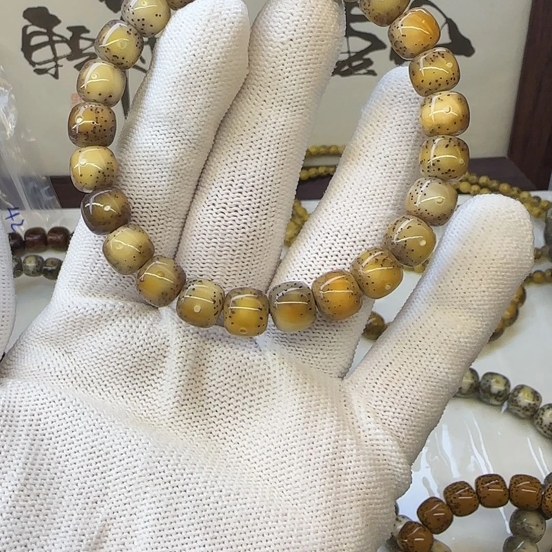 星月菩提手串卡9火烧云大留白