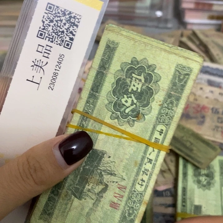 闪购链接11111211111111150