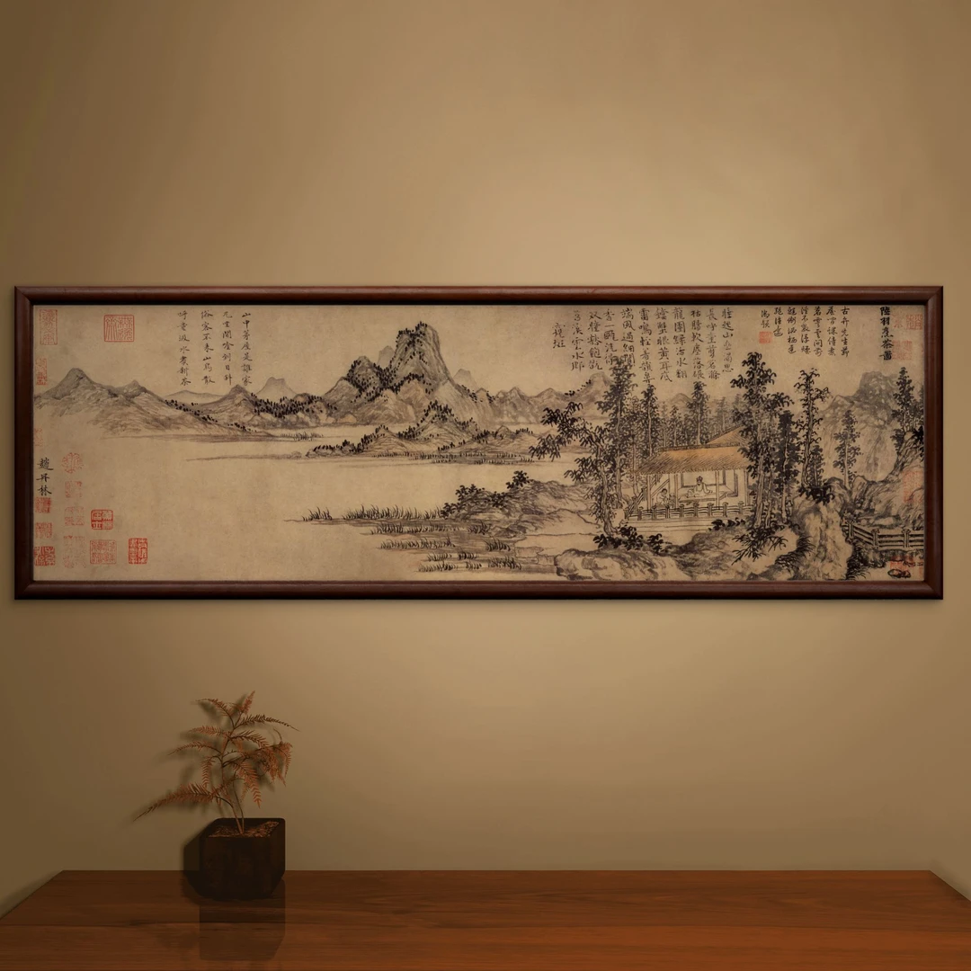 9929-40*120烹茶图中式装饰画实木框玄关书房茶室客厅挂画