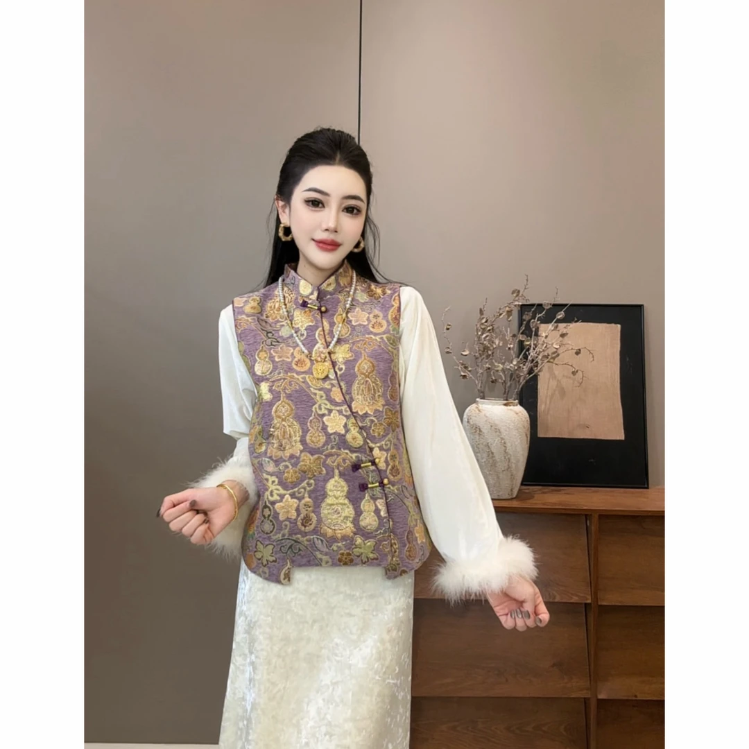 贵气2025新中式马甲常规紫色宽松提花民族风马夹女装上衣女网红