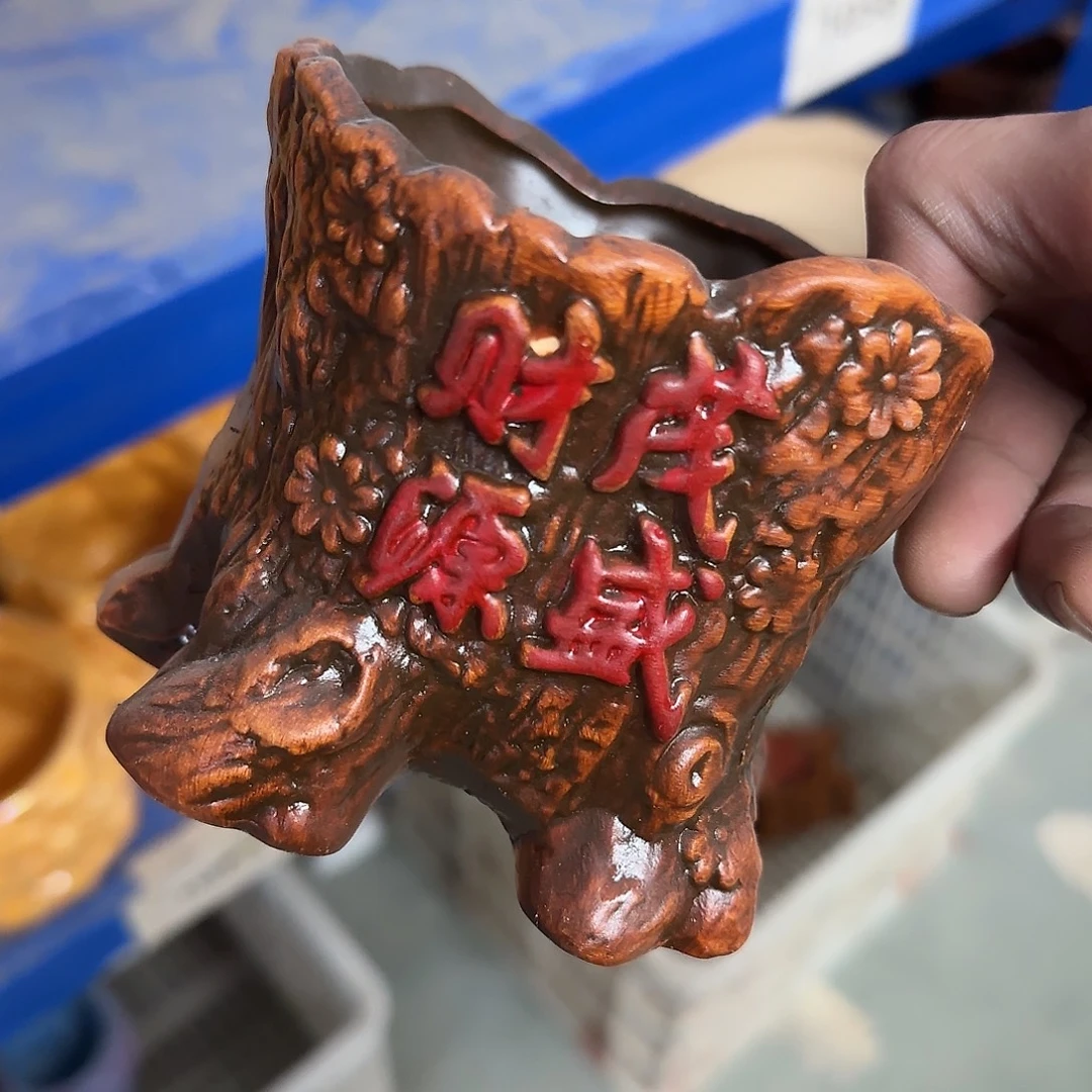 ：默认有孔，福利满15元发：1055