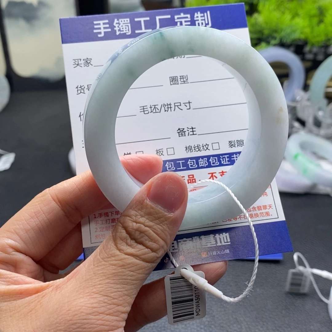 未镶嵌手镯定制翡翠旺***?基地质检发货