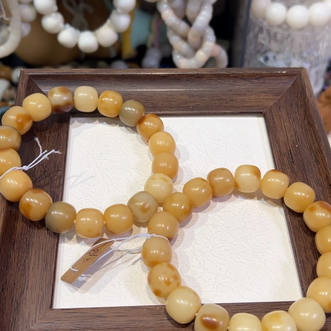 吊坠菩提根/象牙果虎皮蛋糕卡13.5微瑕