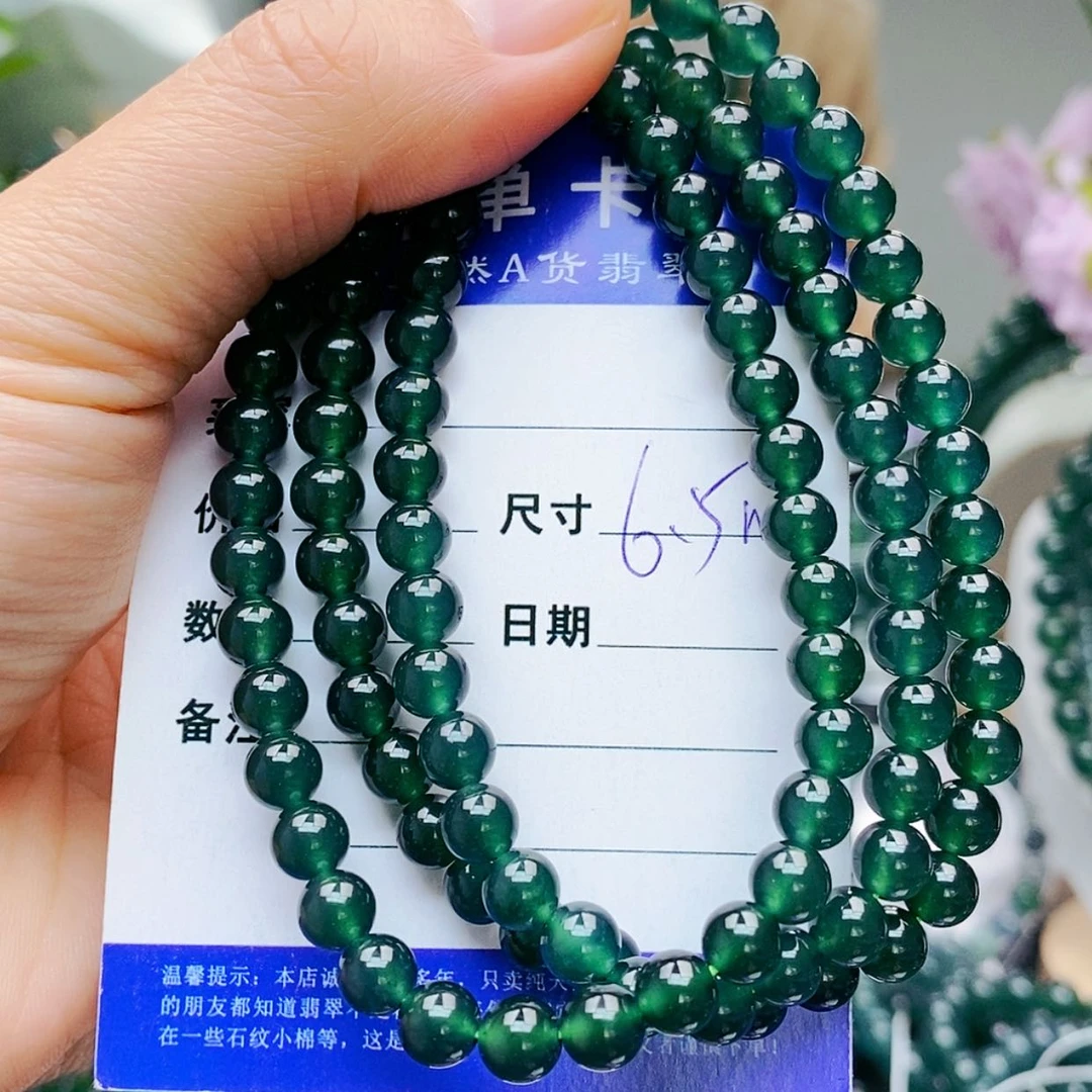 【闪购商品】未镶嵌手链翡翠