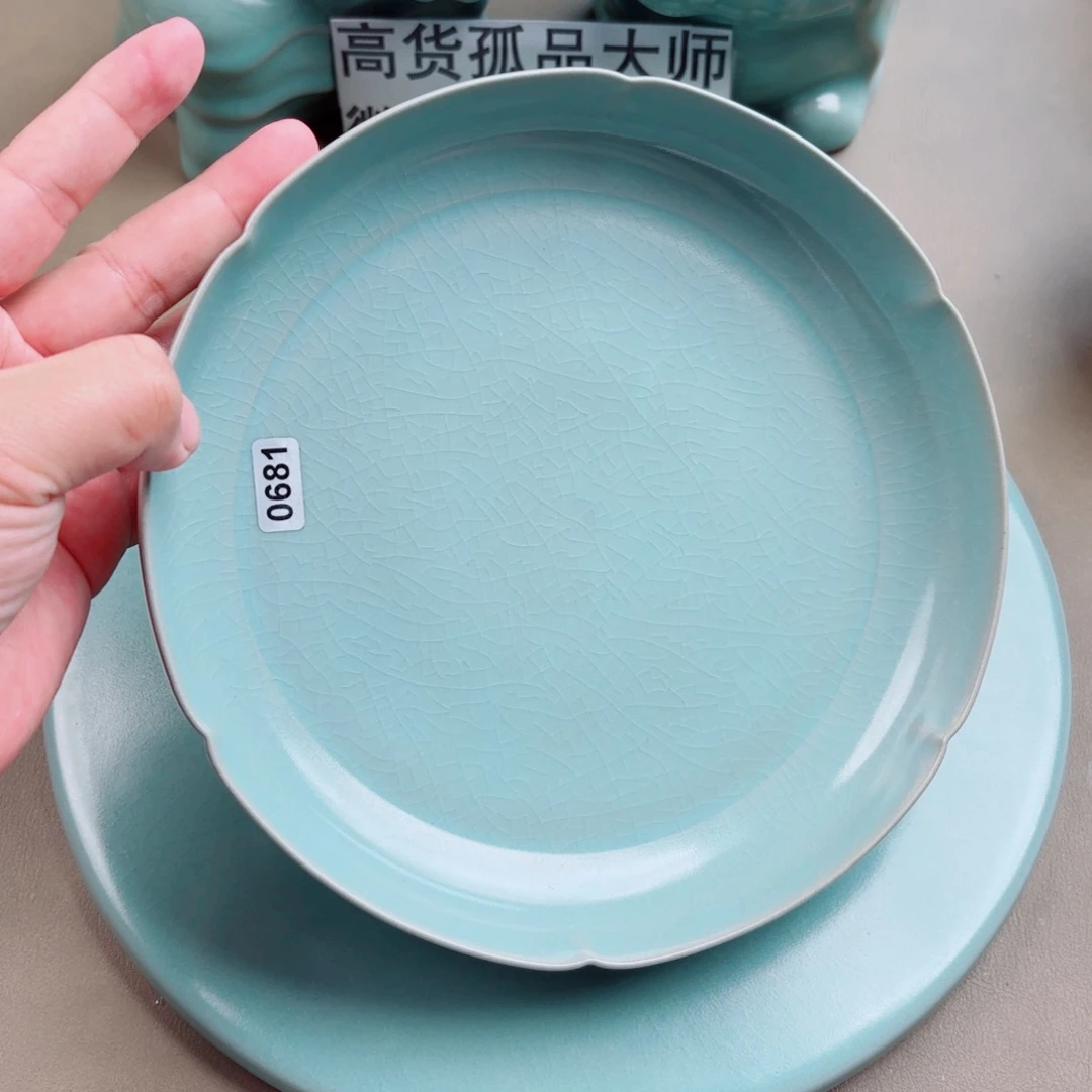 瓷其他与王同行，汝你所愿