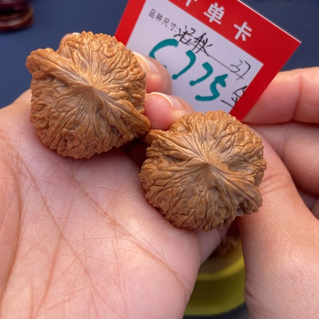 文玩核桃吊坠文玩核桃