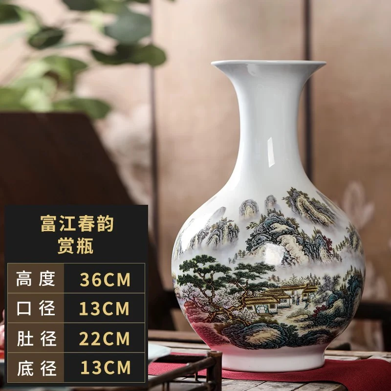 景德镇陶瓷器花瓶家居装饰品摆件插花新中式客厅电视柜工艺品摆件