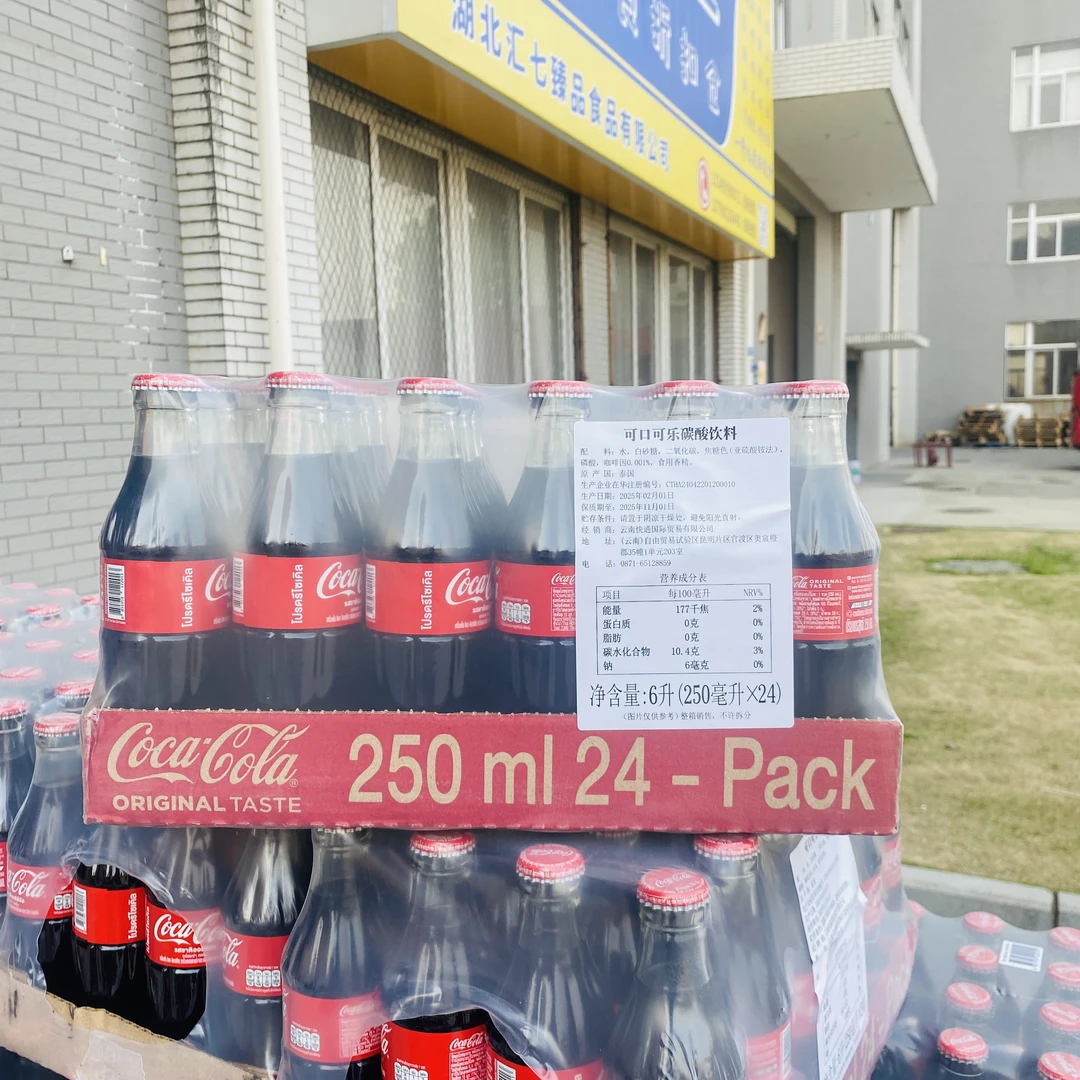 12瓶泰国进口可口可乐碳酸饮料汽水复古玻璃瓶可乐收藏罐装250ml