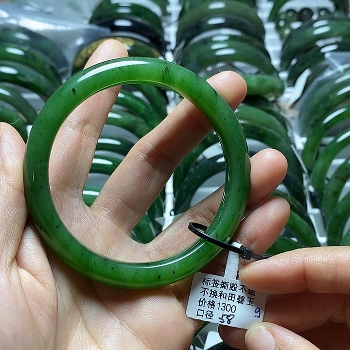 和田玉（碧玉）未镶嵌手镯细条58