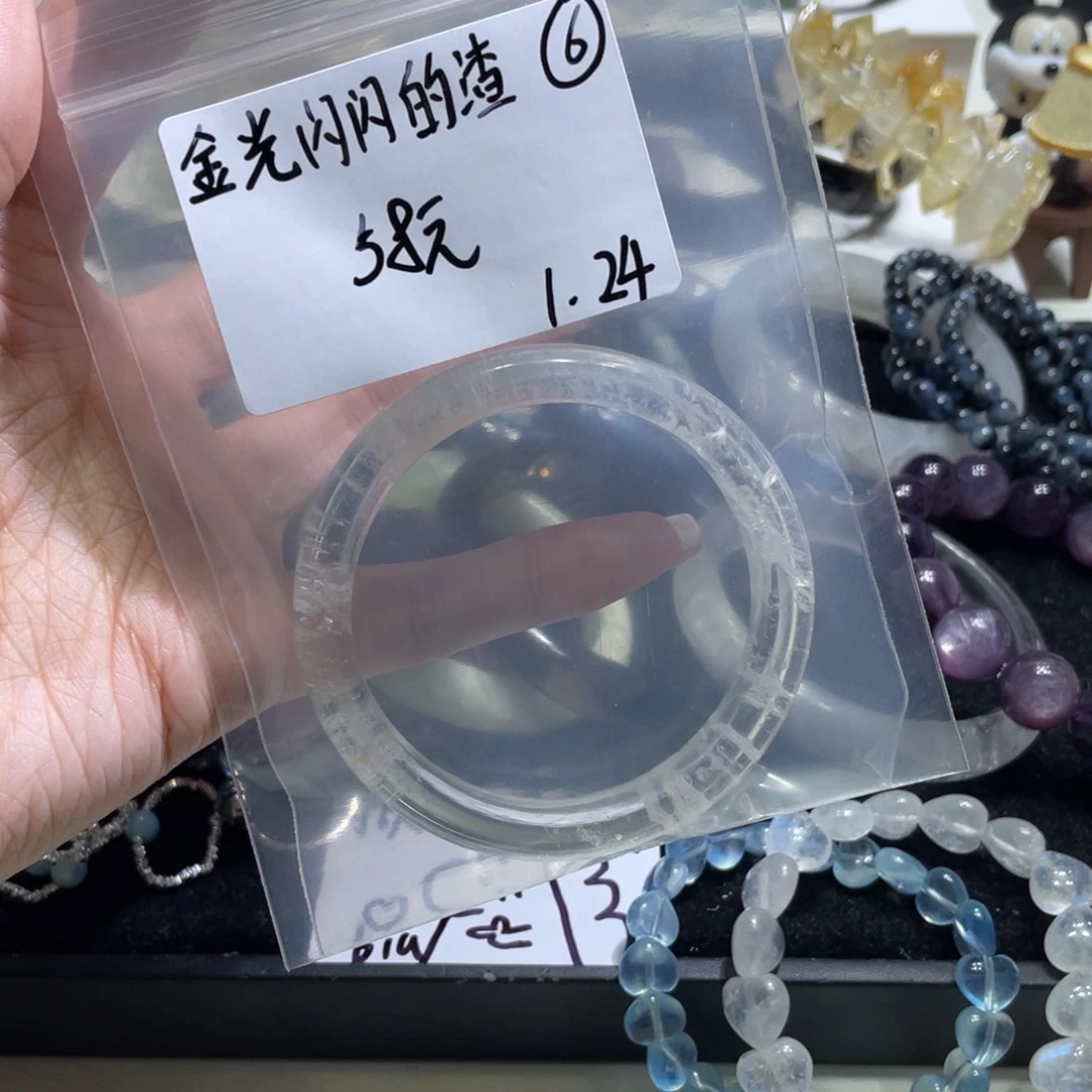 水晶手链未镶嵌手镯