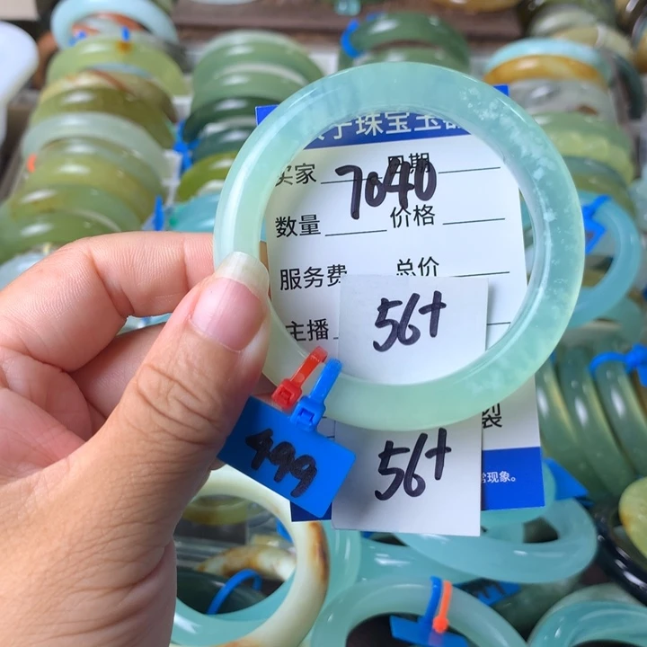 蛇纹石玉未镶嵌手镯7040