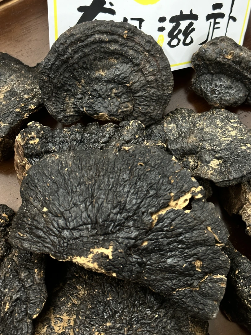 【小鸿推荐】薄树芝 散装农产品 海南特产无柄黑灵芝煮水煲汤材料