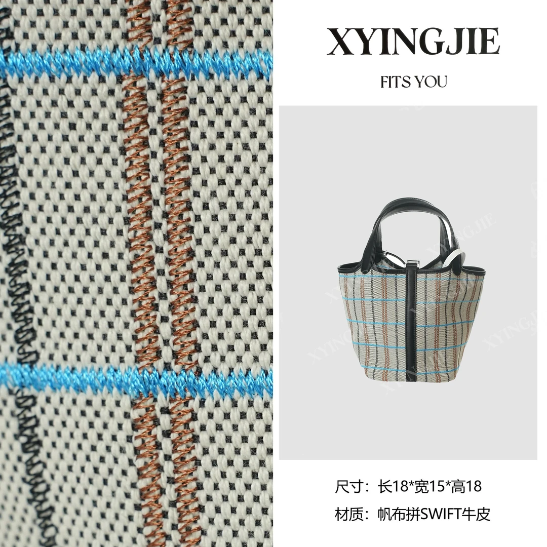 XYINGJIE· 原创设计 真皮高定单肩斜跨包 IF80907-大号-黑色格纹
