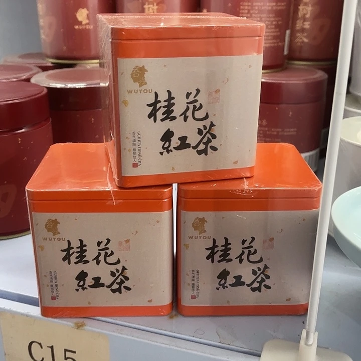 瓷片福利待遇多多哦哦哦